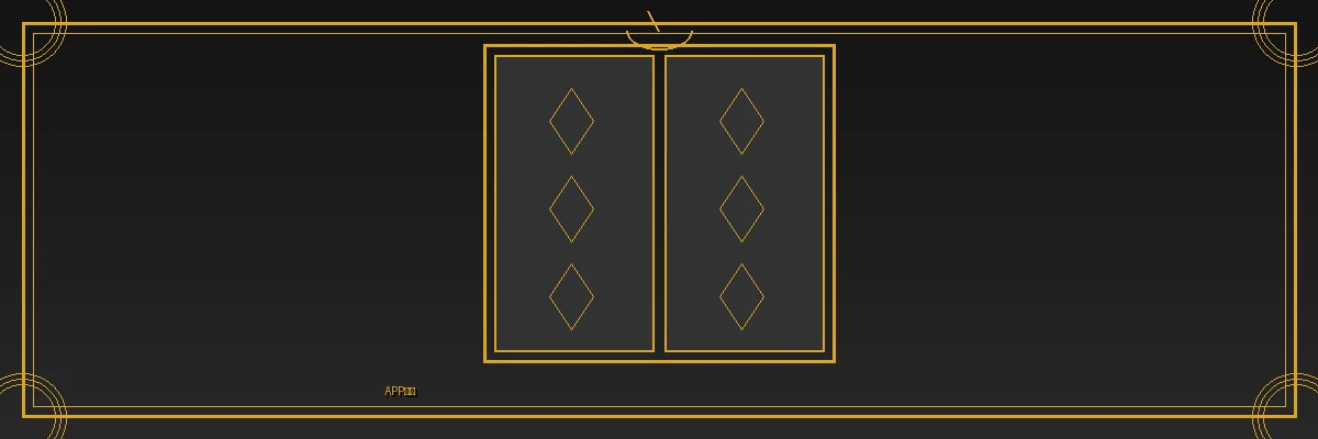 澳门娱乐城APP下载页面